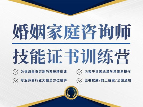 刑事案件的十六个潜规则 千案锤炼的实务洞察