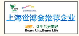 恒迅科技 资质齐全，以专业认证铸就绿色建材品牌